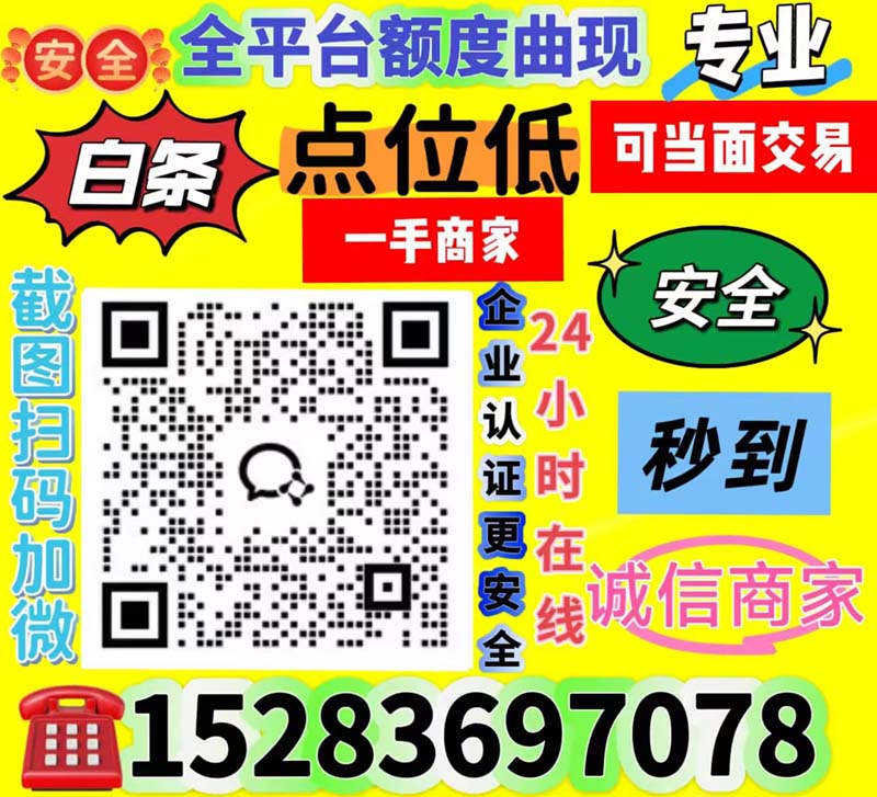 4-7-gztydx-芳芳-2.jpg